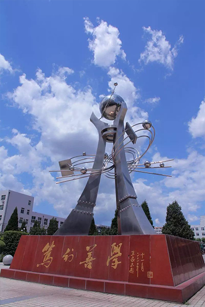 岁月流金 · 青春不散场