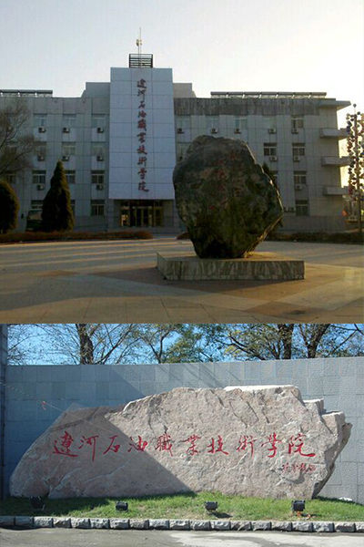 岁月流金 · 青春不散场