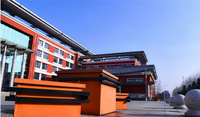 「 大學志 · 志中國 」
