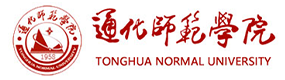 通化师范学院-中国最美大學