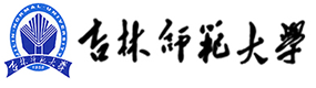 吉林师范大学-中国最美大學