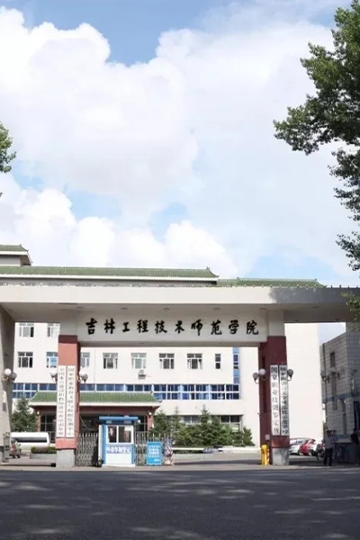 岁月流金 · 青春不散场