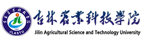 吉林农业科技学院-中国最美大學