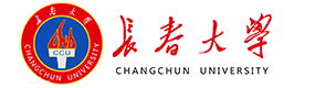 长春大学-中国最美大學