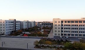 「 大學志 · 志中國 」