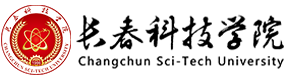 长春科技学院-中国最美大學