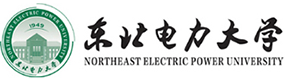 东北电力大学-中国最美大學