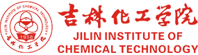 吉林化工学院-中国最美大學