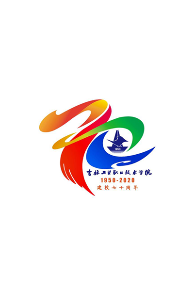 岁月流金 · 青春不散场