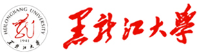黑龙江大学-中国最美大學