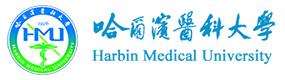 哈尔滨医科大学-中国最美大學
