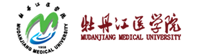 牡丹江医学院-中国最美大學