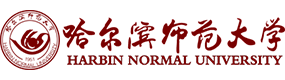 牡丹江医学院-中国最美大學