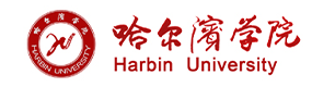 哈尔滨学院-中国最美大學