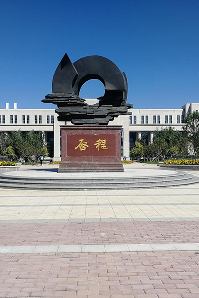 岁月流金 · 青春不散场