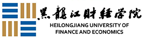 黑龙江财经学院-中国最美大學