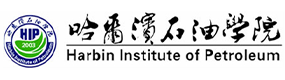 哈尔滨石油学院-中国最美大學