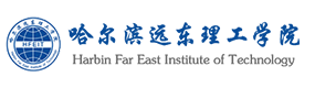 哈尔滨远东理工学院-中国最美大學