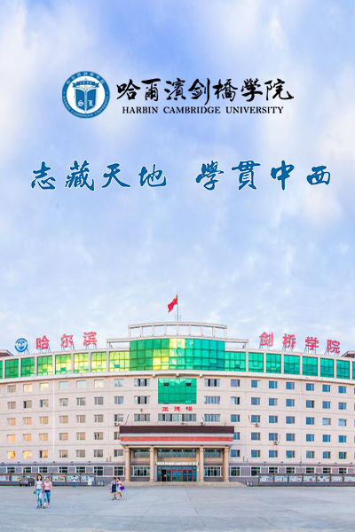 岁月流金 · 青春不散场