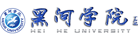 黑河学院-中国最美大學