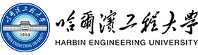 哈尔滨工程大学-中国最美大學