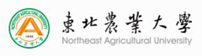 东北农业大学-中国最美大學