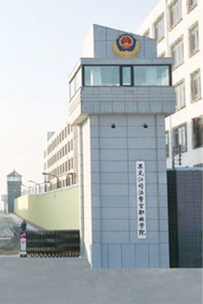 岁月流金 · 青春不散场