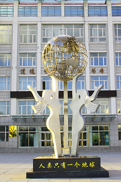 岁月流金 · 青春不散场