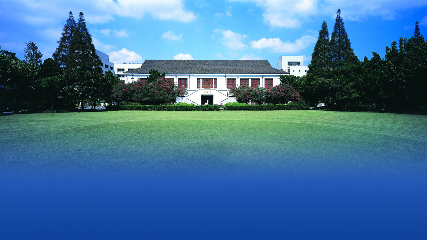 复旦大学-校园风景
