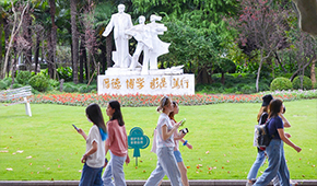 「 大學志 · 志中國 」