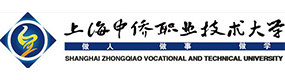 上海中侨职业技术大学-中国最美大學