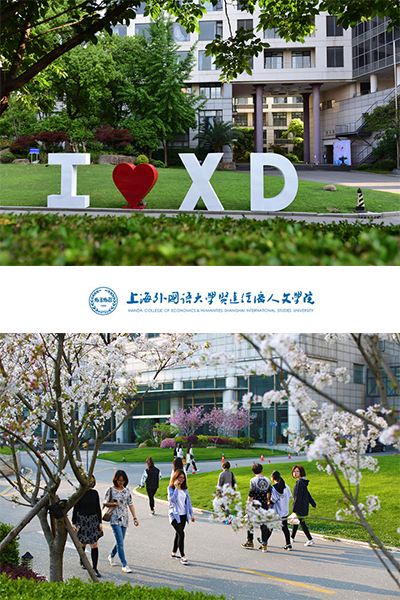 岁月流金 · 青春不散场