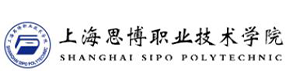 上海思博职业技术学院-中国最美大學