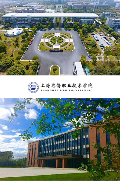 岁月流金 · 青春不散场
