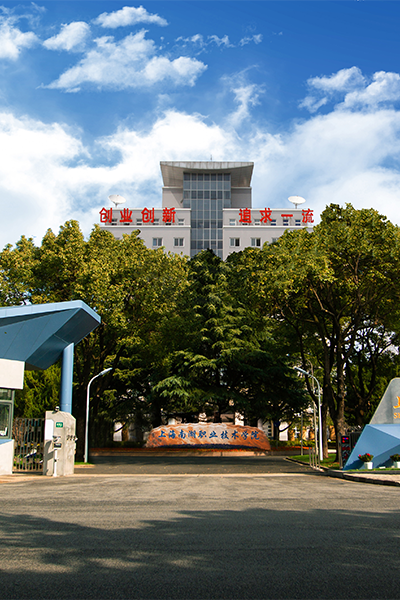 岁月流金 · 青春不散场