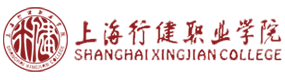 上海行健职业学院-中国最美大學