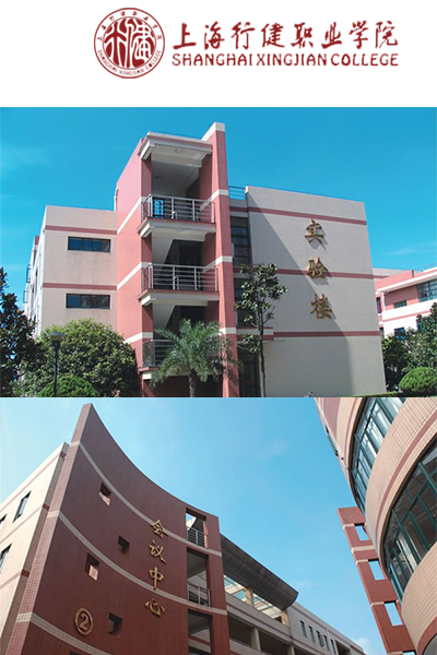 岁月流金 · 青春不散场
