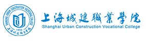 上海城建职业学院-中国最美大學