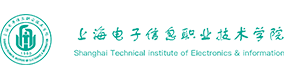 上海电子信息职业技术学院-中国最美大學