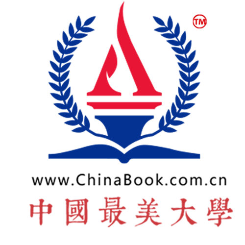 全国大學名單