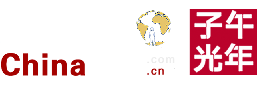 上银（ 北京 ）科技有限公司